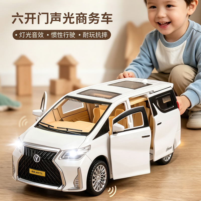Children's toy car with sound and light effects, sports car simulation, business mini-car, dual-inertia off-road vehicle, pickup truck, sedan model Children's toy car with sound and light effects, sports car simulation, business mini-car, dual-inertia off-road vehicle, pickup truck, sedan model