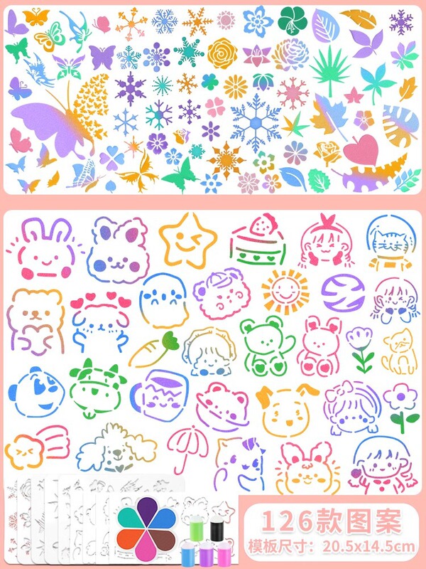 女の子の手作りdiyおもちゃの製作材料は手帳を包んで泥のスポンジの指のカバーを印刷して手で新聞を書き写す絵の板を塗ります。|undefined