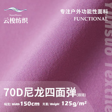 70D˫���������浯 ������������ �����ٸɿ��ӻ��˶�������