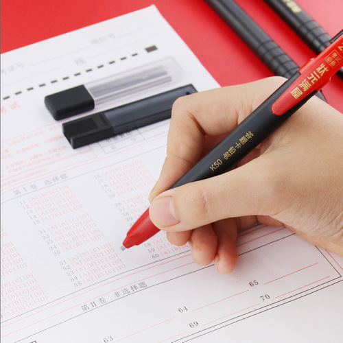 Tuca pencil 2B mechanical pencil customized LOGO printing exam special stationery public exam answer set high school