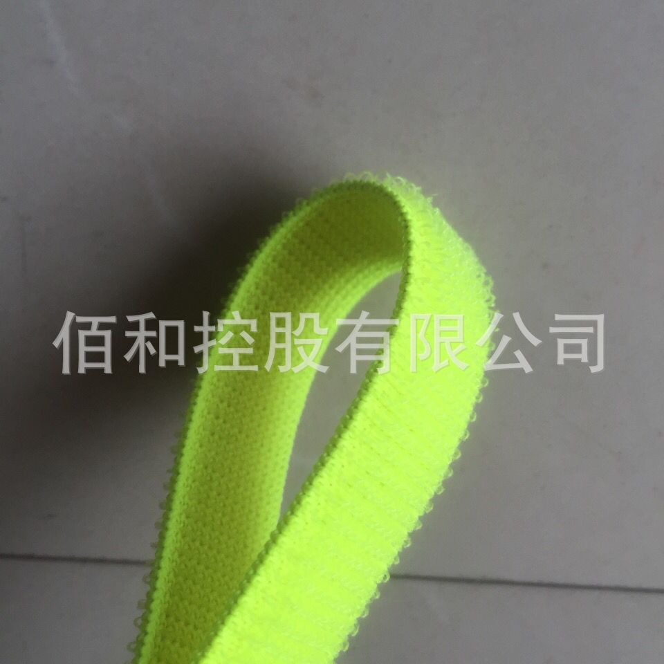 魔术贴 弹力毛 粘扣带伸缩魔术贴 松紧毛面粘扣带 伸缩松紧弹力毛