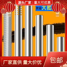 排强排烟管道燃气煤气热水器家用天然气排烟排气管不锈钢波纹管