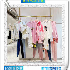 设计师潮牌我爱巧克力25年秋冬装 专柜撤柜剪标品牌折扣女装直播