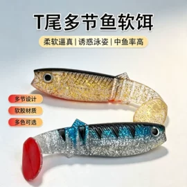 鱼饵;其他垂钓用品;鱼钩