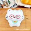 Full body kitten with round glasses [squeaking bead chain style]