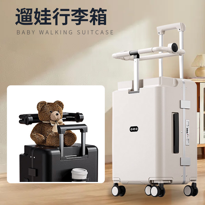 Children's Suitcase 20inch Can Be Used as a Ride-On Vehicle for Kids, a Convenient Travel Companion, Can Hold a Laptop, and Is Suitable for Carry-On Use Children's Suitcase 20inch Can Be Used as a Ride-On Vehicle for Kids, a Convenient Travel Companion, Can Hold a Laptop, and Is Suitable for Carry-On Use