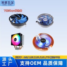 ���cpuɢ������ʽ��Xcpuɢ�����o���L�Ȏ����l��1155 AMD