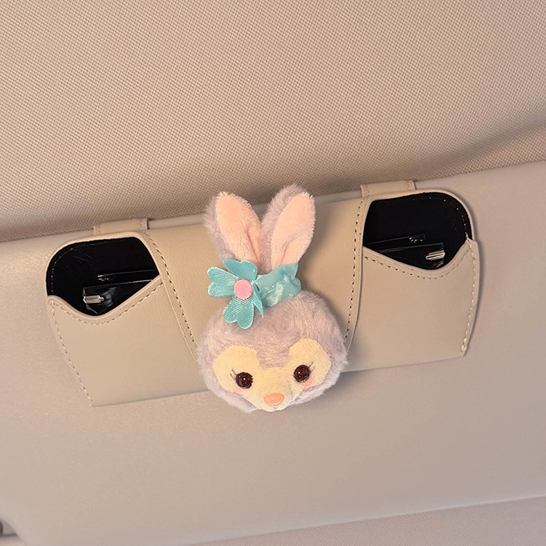 2025 New Car Glasses Case, Car Sunglasses Case, Storage Sun Visor, Cute Glasses Clip, High-End Female