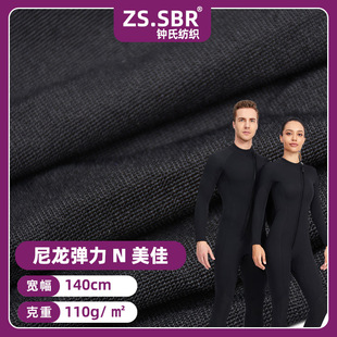 �F؛����N���Ѳ�ɫ�ѷe��  ���p��ѷe�ﲼ N���ѝ�ˮ���N���N��