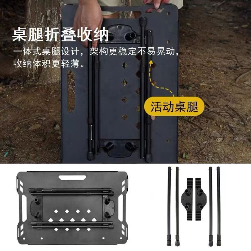 屋外の戦術的なテーブル脚取り外し可能な昇降ポータブルテーブル脚軽量折りたたみ DIY アクセサリーテーブルトップは含まれません|undefined