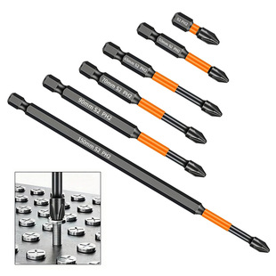 Cross-Border Electric Screwdriver Set, Hand Drill, High-Hardness Bits, Wind-Powered Screwdriver, Alloy Steel, High-Hardness Alloy