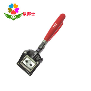 Document Cutter 27*38 Cutting and Clipping Artifact Tool Handheld Photo Cutter