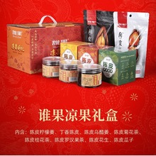 �Ƥ���T�������ӶY�й��Sֱ�lOEM���ƶYƷ֮�l���خa�M�϶Y��