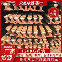 ���ؙC�܉QU120 U71MN���Ҏ����̖�Rȫ�����܉120KG���ؙC�܉