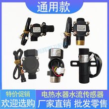 늟�ˮ��ͨ��ˮ���������a�ؼ���ʽˮ���_�P늟�ˮ��ͨ�����