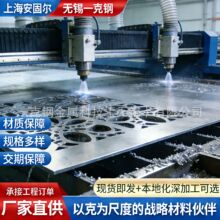 һ���ˮ���ӹ��S��䓰��X���~�岻�P䓰�ˮ���и� ������ж���