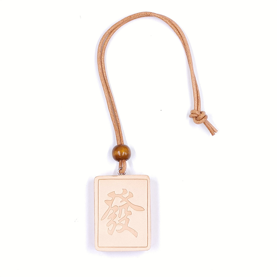 내추럴 마작(가죽 로프 스타일)