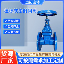 ��ī�T�F���m�l�y�ԁ�ˮ�������Է��m�y�T��F4ܛ�ܷ��l�y