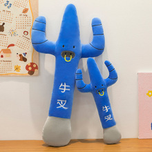 ���⻢ذë�q���ţ�汧���к����նY�����C����ż�ҾӔ[���羳