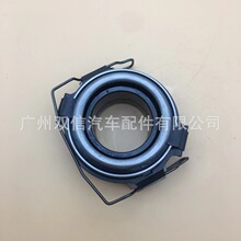 ���ҹ�Ӧ������˹ �������31230-71061