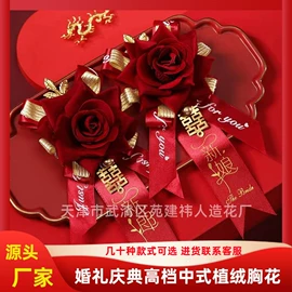 仿真花;仿真玫瑰;仿真盆栽