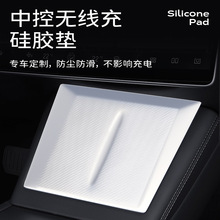 �m����˹��Model3/Y���°��п؟o����늷����|��늰���z�|�����