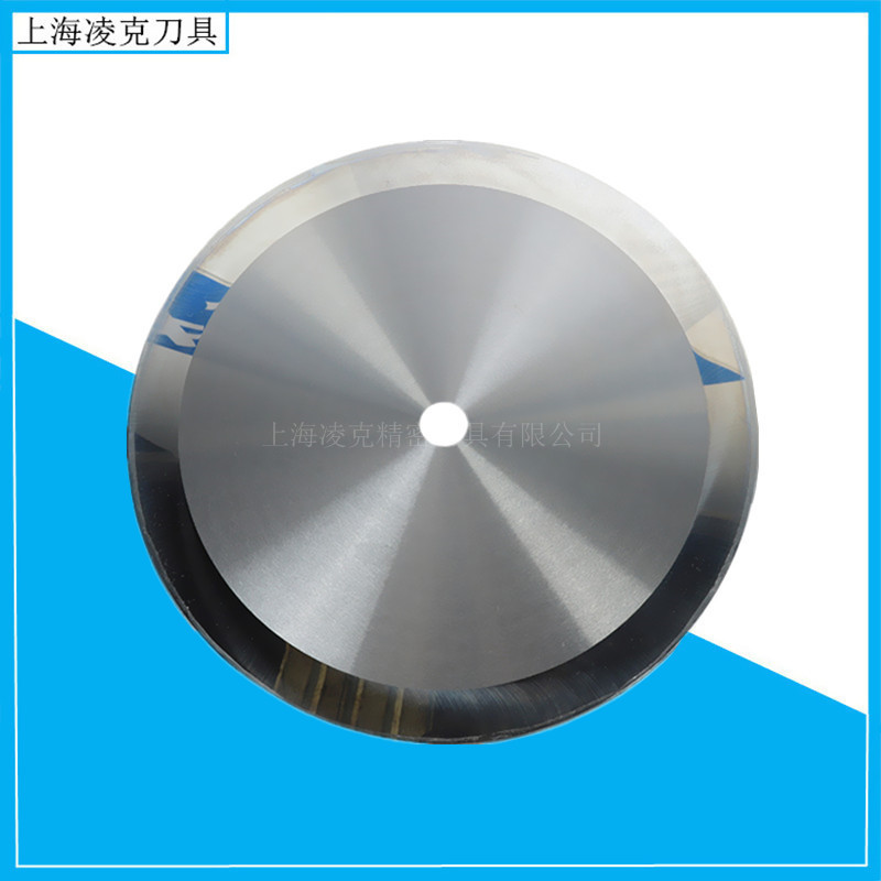 供应分切机圆刀 400*25.4*3高速钢分切刀片 橡胶油管分切机刀片