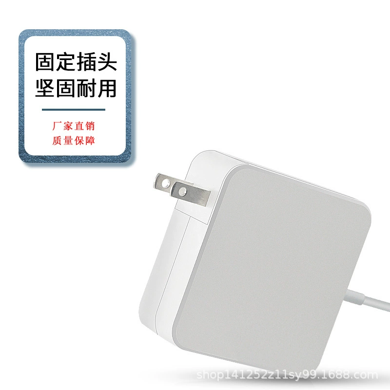 Apple, совместимый ноутбук, адаптеры питания, 45Вт, 60Вт