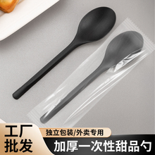 һ�������ӼӺ���Ʒ���۔[�����Ӵ�����u������L�����ת������b