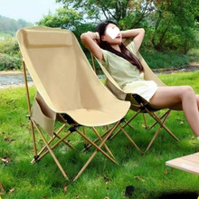 ����Ӹ߿��������ۯB���ӱ�yʽҰ��¶�I�R�������θ߿�����