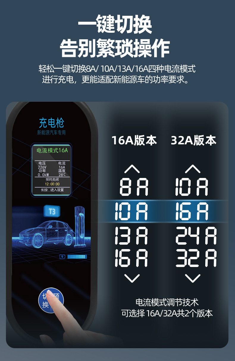 详情_14.jpg