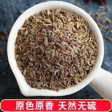 ǧ���������������P�}�ѻ���u����Ȼ�����{ζ���������l