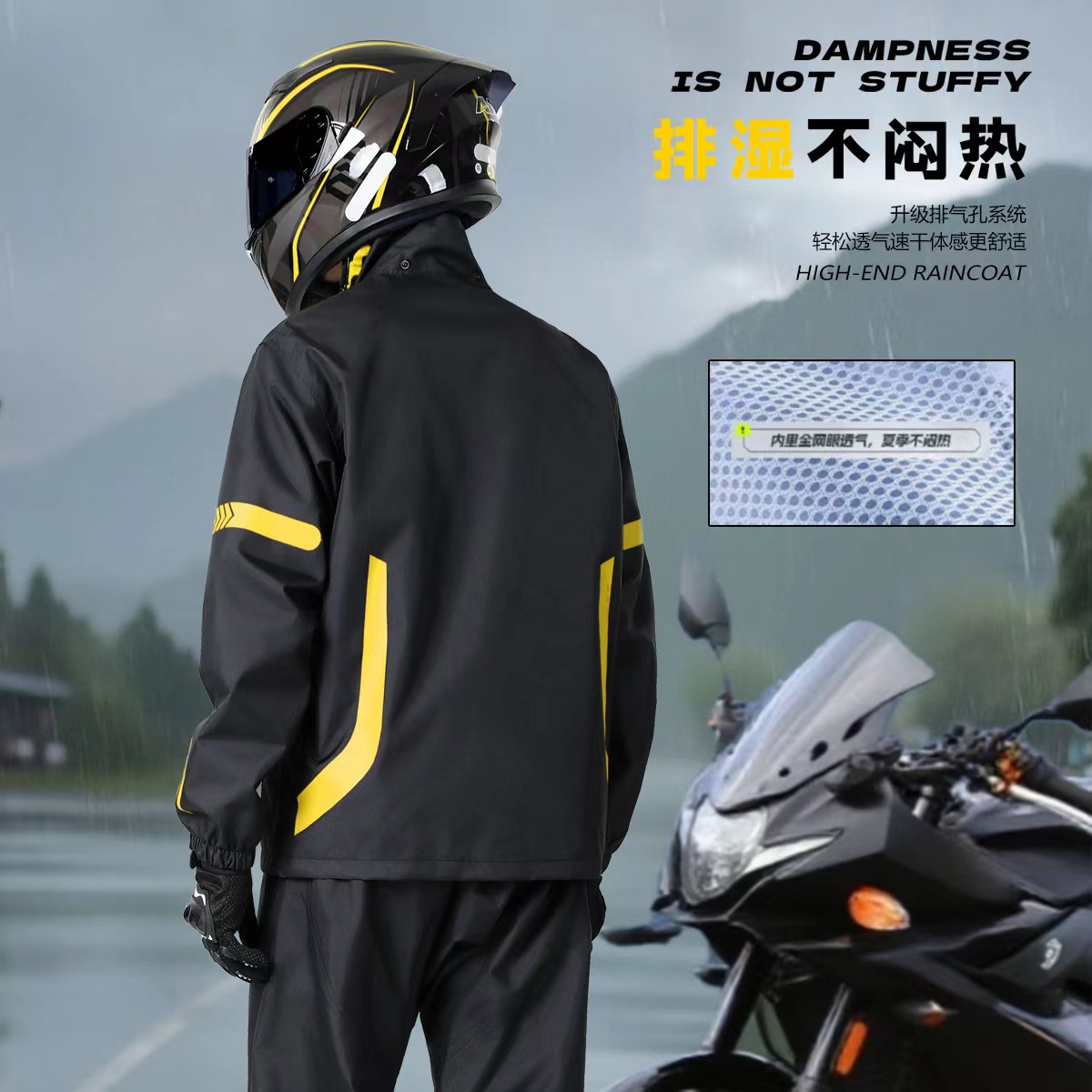 Motocicleta conjunto de chaqueta de lluvia para adultos chaqueta de lluvia locomotora tipo split chaqueta de lluvia tormenta clase de montar a prueba de tormenta chaqueta de lluvia mayorista