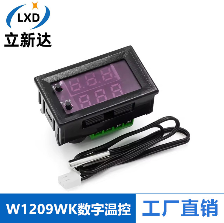 W1209Wk Digital Thermostat 12V Red and Blue Digital Display Intelligent Thermostat Switch Temperature Controller Microcomputer