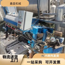 ����ȫ�Ԅӎ�ʽ���V�C �^�V�ٶȿ� �V�ˮ�ʵ�