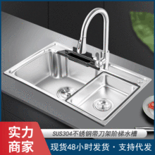 �N��304���P�ˮ�ۆβ� ���ö๦��ϴ���ˮ��̨��̨��̨�Aϴ����