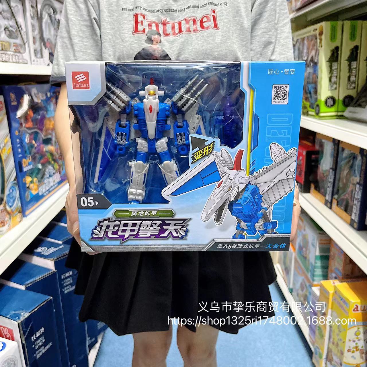 详情图