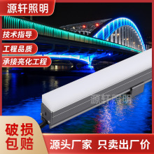 led线条灯户外防水护栏管跑马灯实心亚克力轮廓灯外墙亮化工程灯