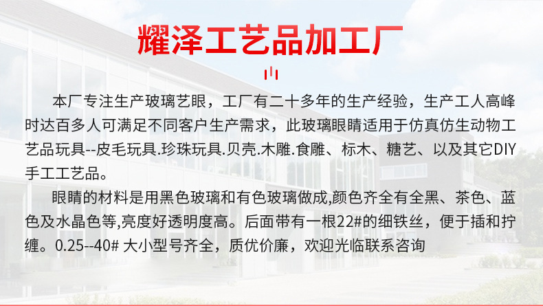 企业微信截图_1675318186731