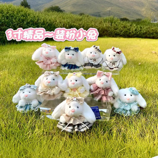 3�������b��С����ë�q��ż����ɐ�ë�q��ߴ�������������ż