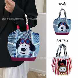 春秋时尚手提包小清新大容量菜篮子包百搭高级针织包通勤水桶包