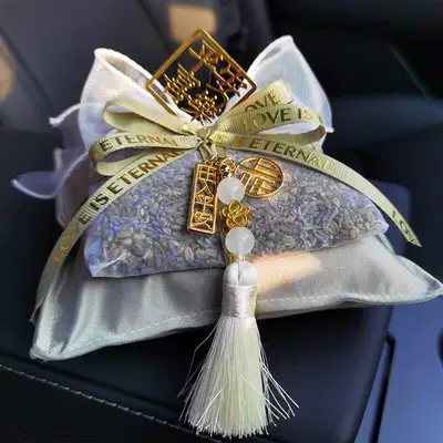 Aktiv kömürlü qoxu uducular Fragrance, New Car Formaldehyde Removal, Odor - green-double-layer-dried-flower-bamboo-charcoal-bag