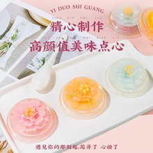 �w���{���������ֵ�r����������ˮ����ζ��ͯ�W�t���e��ʳ�Y��