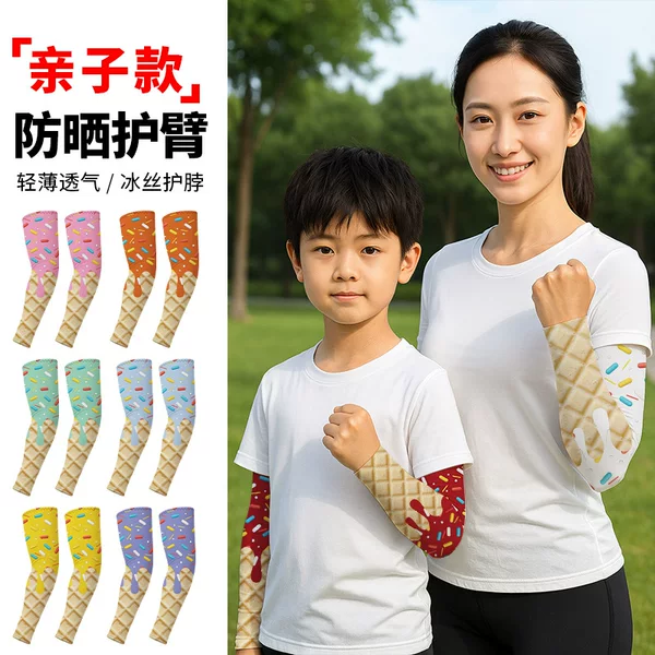 Sun Protection Sleeves, Loose Fit, Large Size, Cool and Breathable, Ice Sleeves, Lightweight, Ice Cream Print, Parent-Child Style, Cycling Sleeves, Long Style