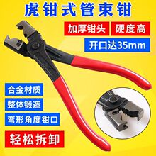 ���Qʽ�����Q �Ӻ�Ͻ��_��35mm ����ܛ�ܿ�����ж����