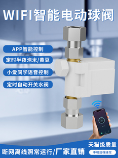 �׼�늄����y��ˮ���ܟo���h�̿���늴��y�z��ˮ�y�T