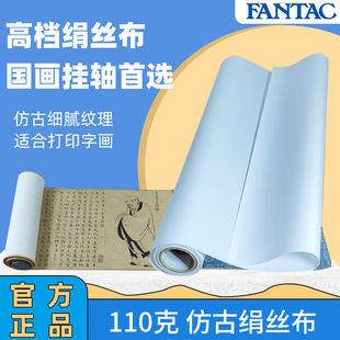 ��̫��110�˷¹Ž��z��΢���b��쮋ˇ�g������ˇ�gƷ���ƴ�ӡ