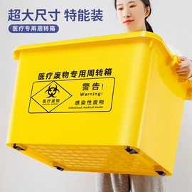 垃圾桶;垃圾袋;收纳箱