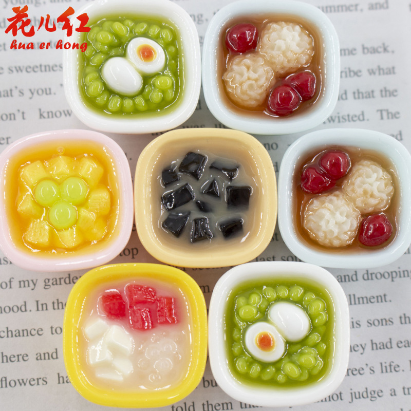 糖水系列diy奶油胶树脂配件头饰挂件手机壳摆件冰箱贴西瓜糖水|undefined