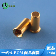 450-3326-01-03-00 ȫ��ԭ�b����IC�· Ԫ�����B�Ӷ��� �]�ϵײ�